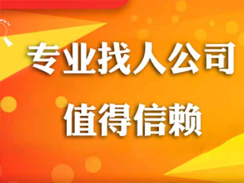 景洪侦探需要多少时间来解决一起离婚调查